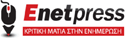 Enet Press logo