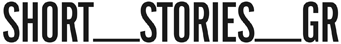 Short Stories GR logo