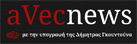 avecNews logo