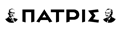 Patris logo